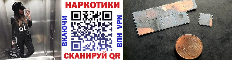 Где продают наркотики Ельня Alpha PVP Каннабис Меф мяу мяу ГАШ