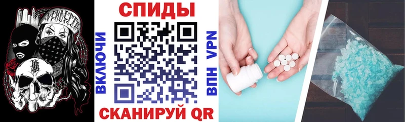 купить наркотик Ельня Amphetamine 97%