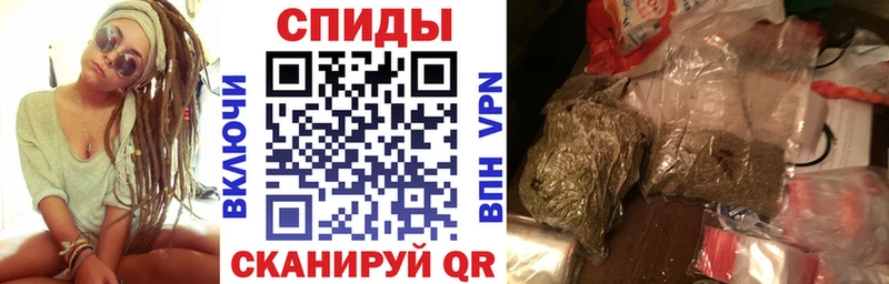 БУТИРАТ 99% Ельня