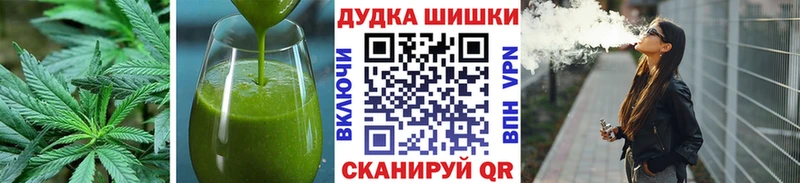 Cannafood конопля  как найти закладки  Ельня 