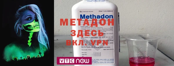 каннабис Армянск