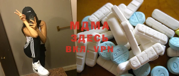 каннабис Армянск