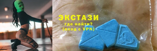 каннабис Армянск