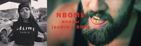 крисы Алексеевка