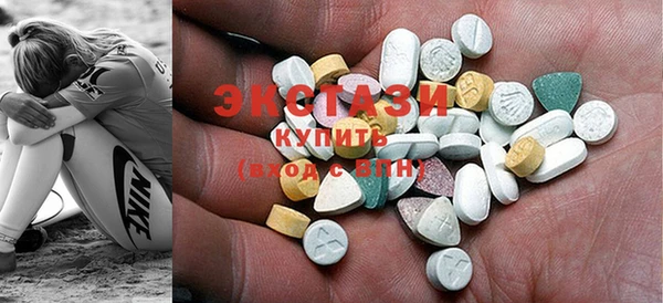 каннабис Армянск