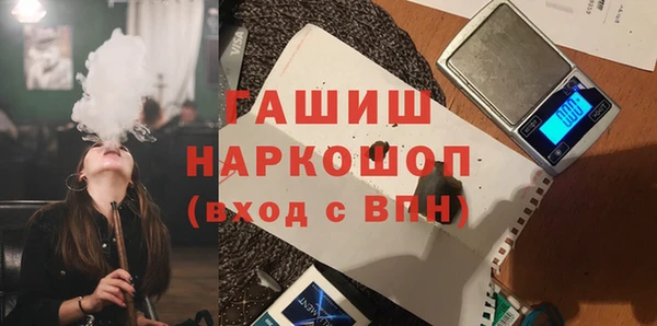 каннабис Армянск
