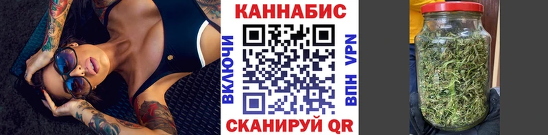 дарнет шоп  Ельня  МАРИХУАНА марихуана 